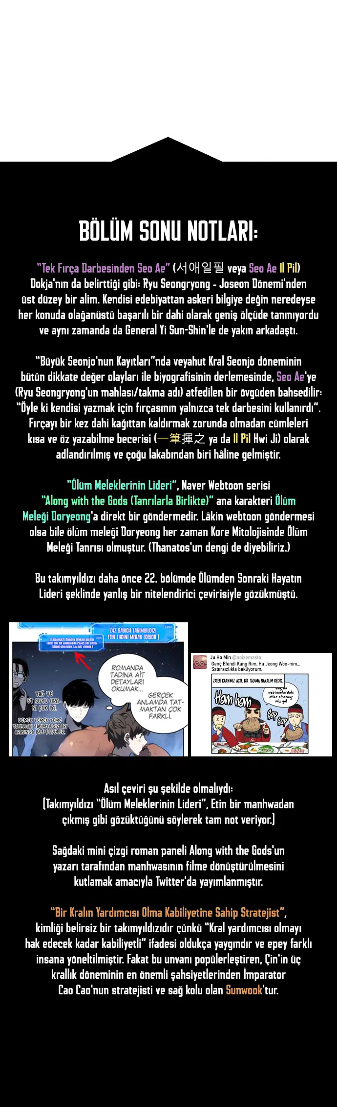 Bilge Okuyucunun Bakış Açısı - Bölüm 96 Sayfa 16