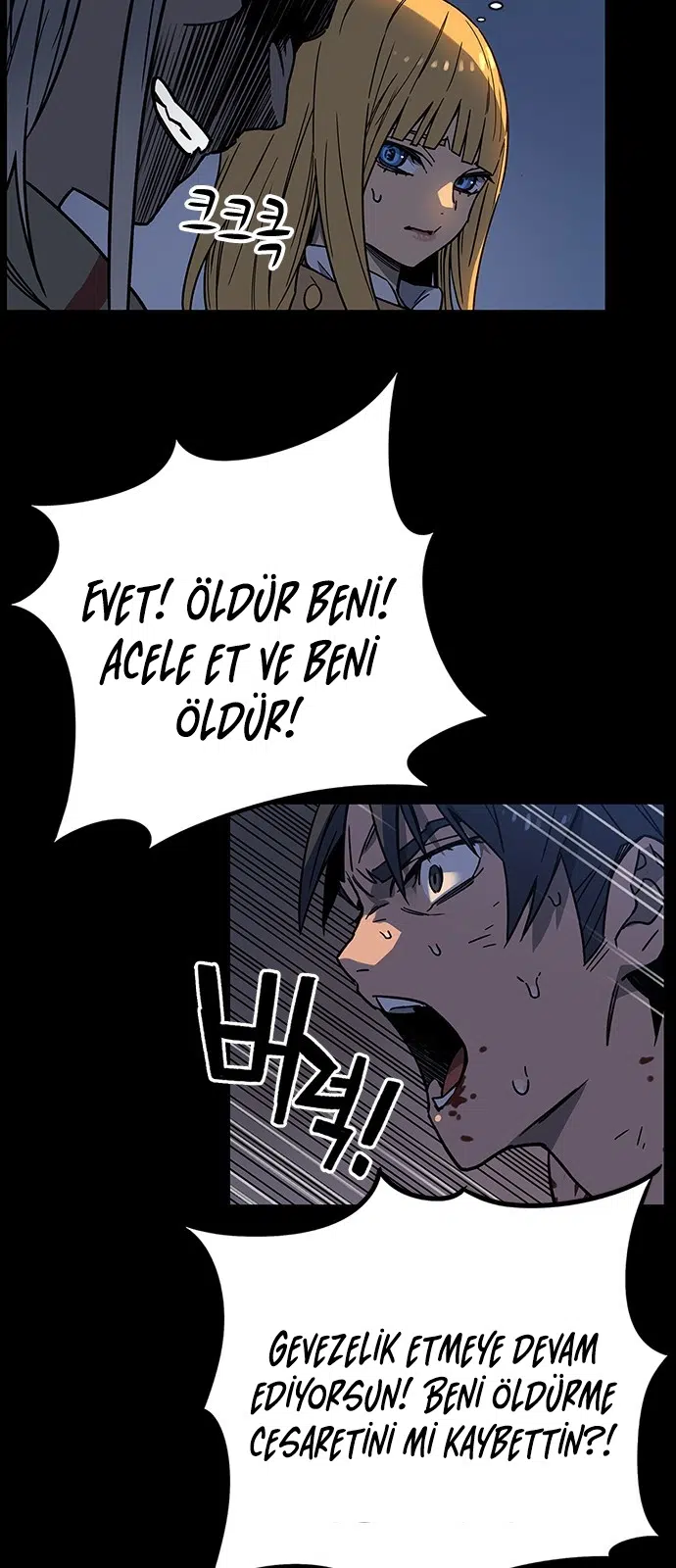Aire - Bölüm 3 Sayfa 34