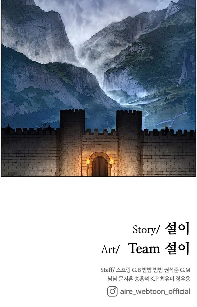 Aire - Bölüm 13 Sayfa 49