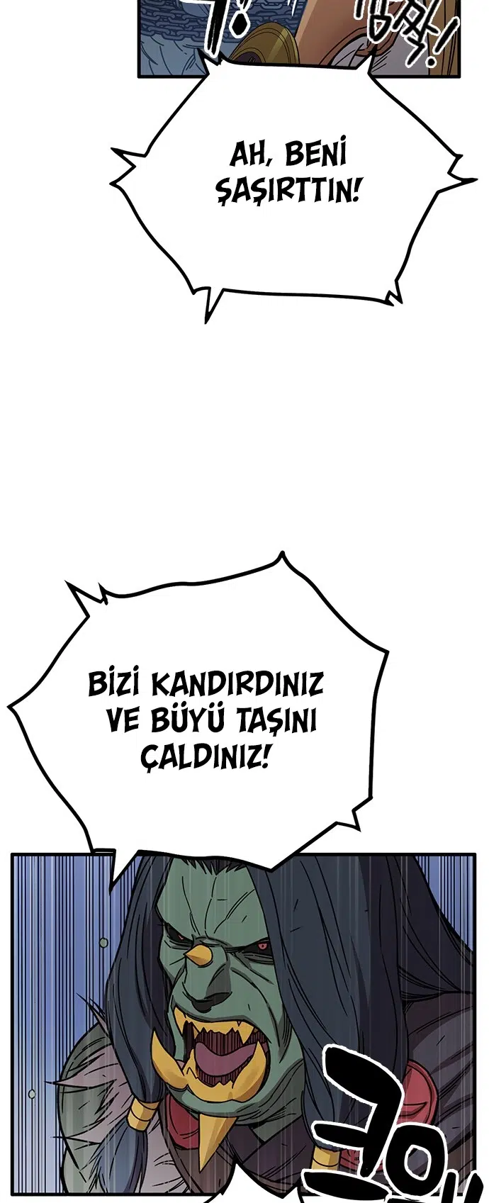 Aire - Bölüm 33 Sayfa 17
