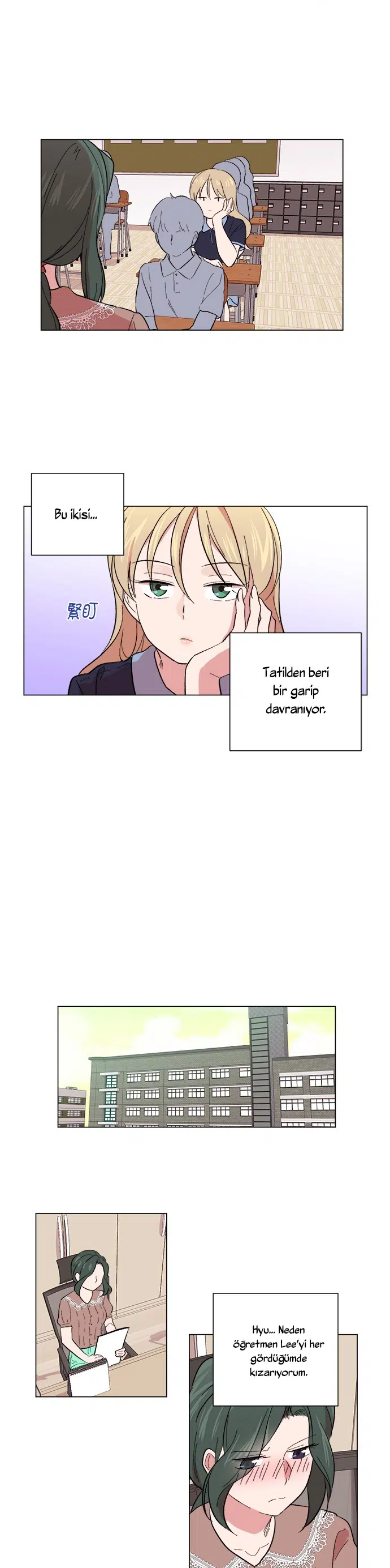 Kardeşler - Bölüm 33 Sayfa 13