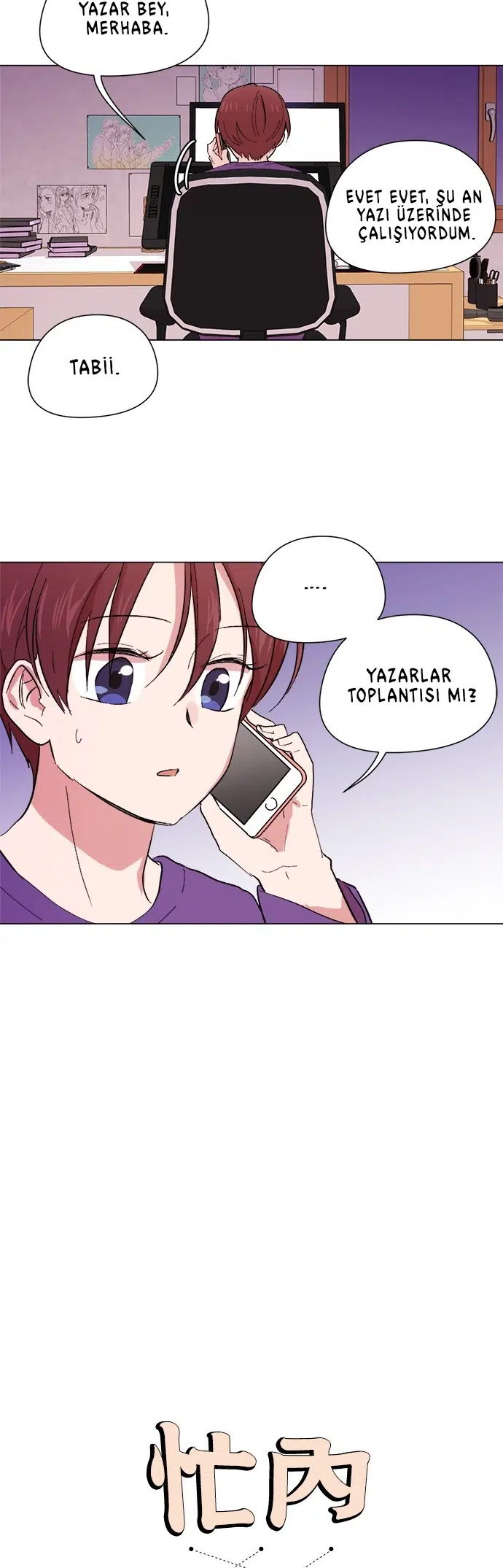 Kardeşler - Bölüm 44 Sayfa 2