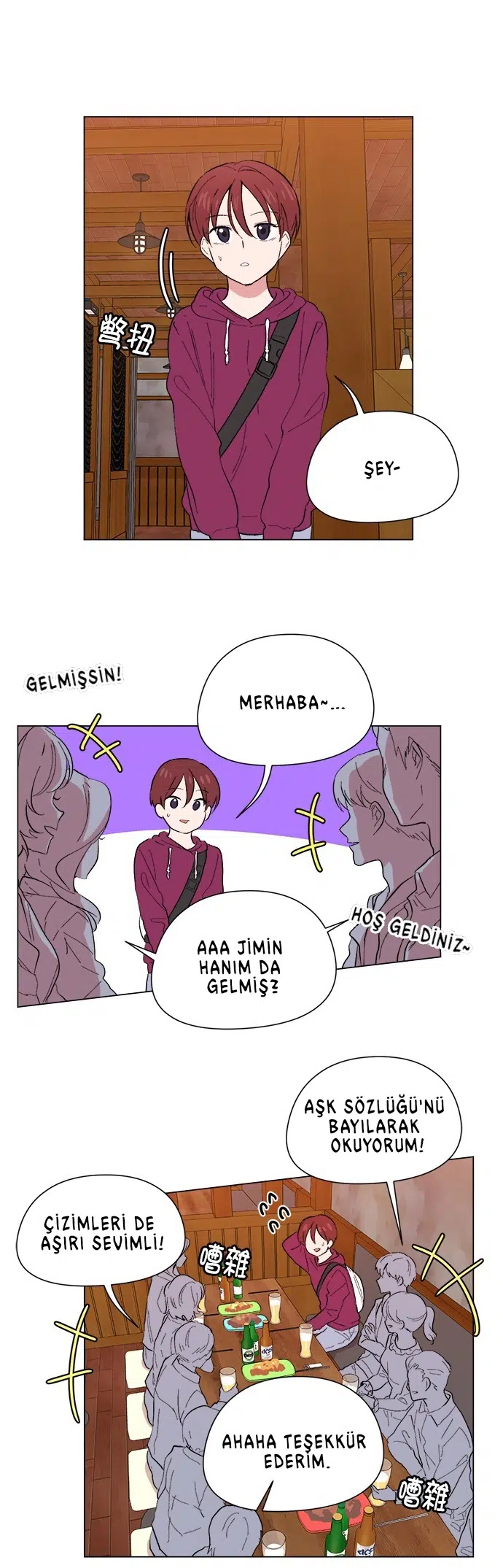 Kardeşler - Bölüm 44 Sayfa 4