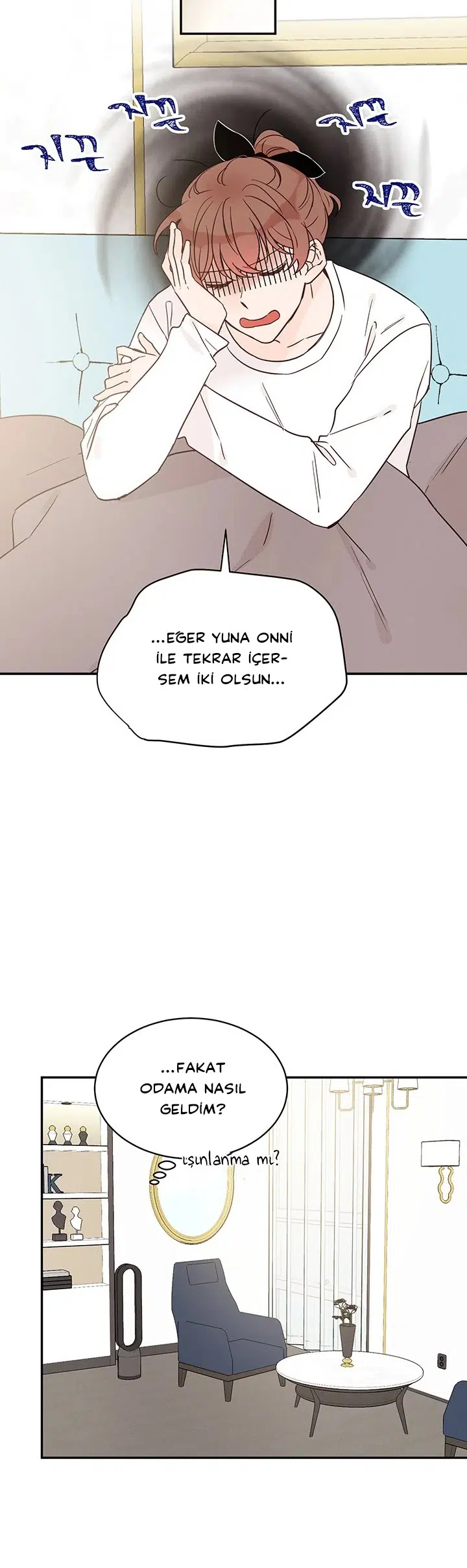 Lütfen Damgala Beni! - Bölüm 25 Sayfa 27