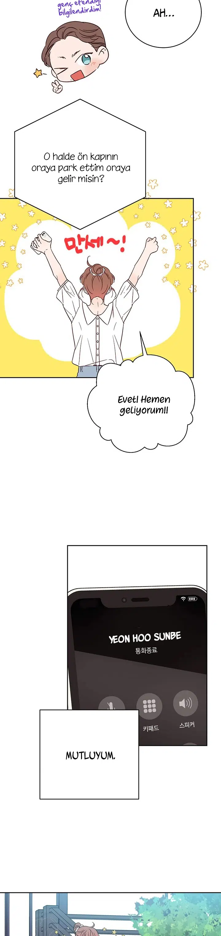 Lütfen Damgala Beni! - Bölüm 46 Sayfa 21