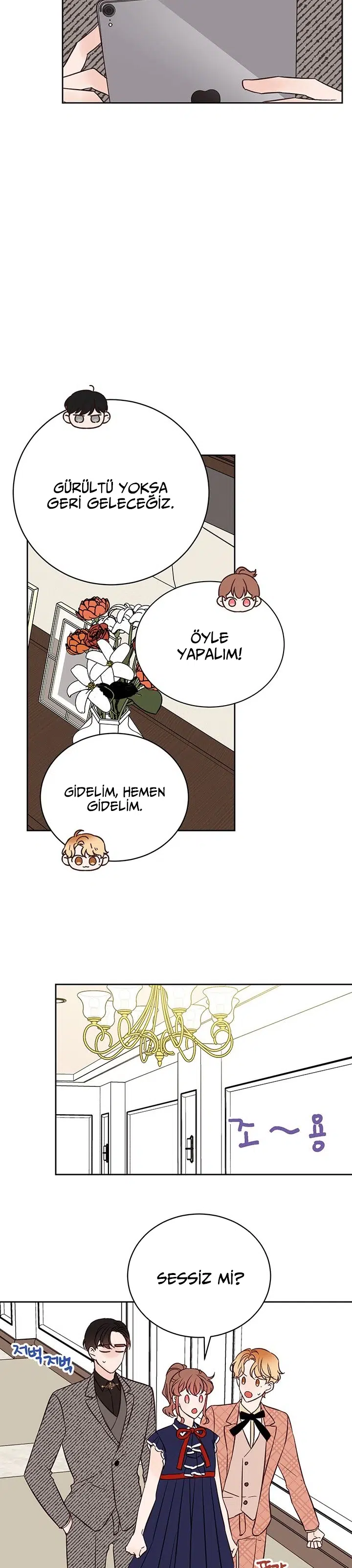 Lütfen Damgala Beni! - Bölüm 63 Sayfa 21