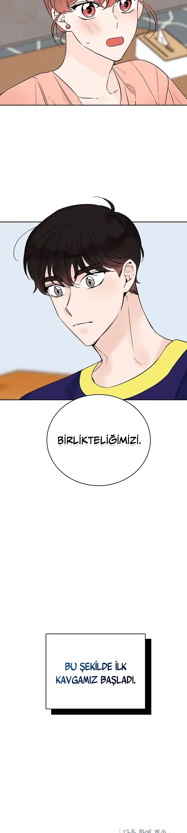Lütfen Damgala Beni! - Bölüm 67 Sayfa 25