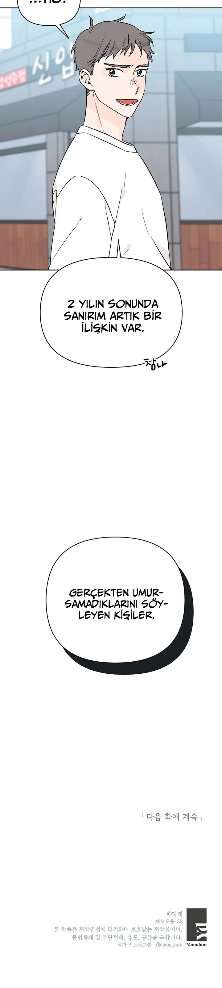 Lütfen Damgala Beni! - Bölüm 70 Sayfa 28