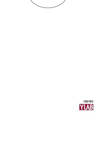 My Bad Boyfriend - Bölüm 38 Sayfa 6