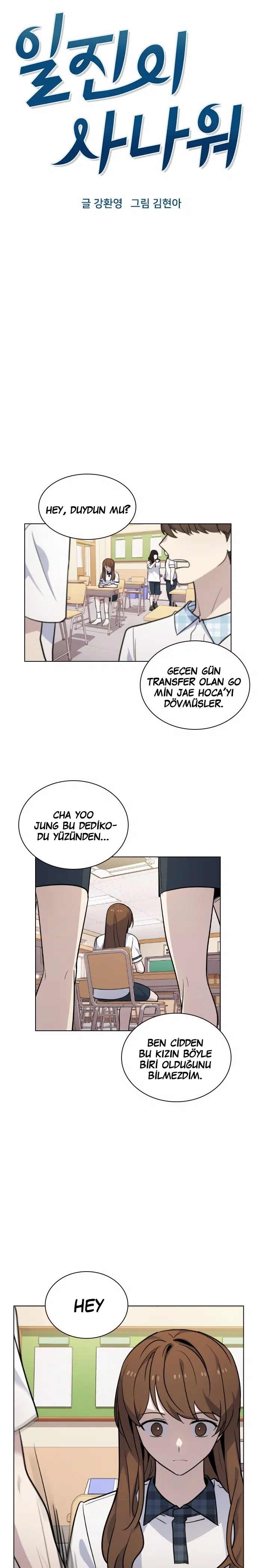 My Bad Boyfriend - Bölüm 66 Sayfa 3