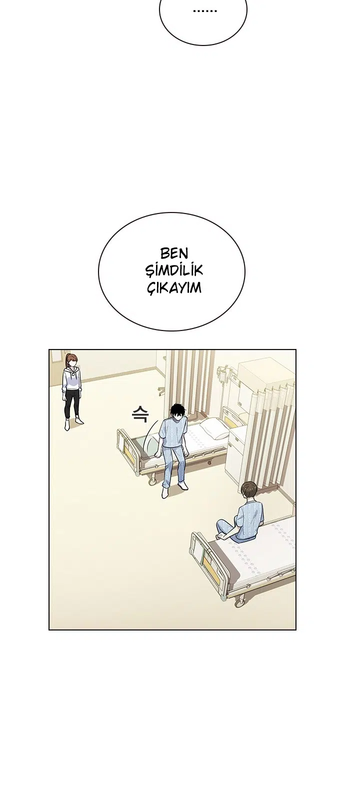 My Bad Boyfriend - Bölüm 74 Sayfa 4