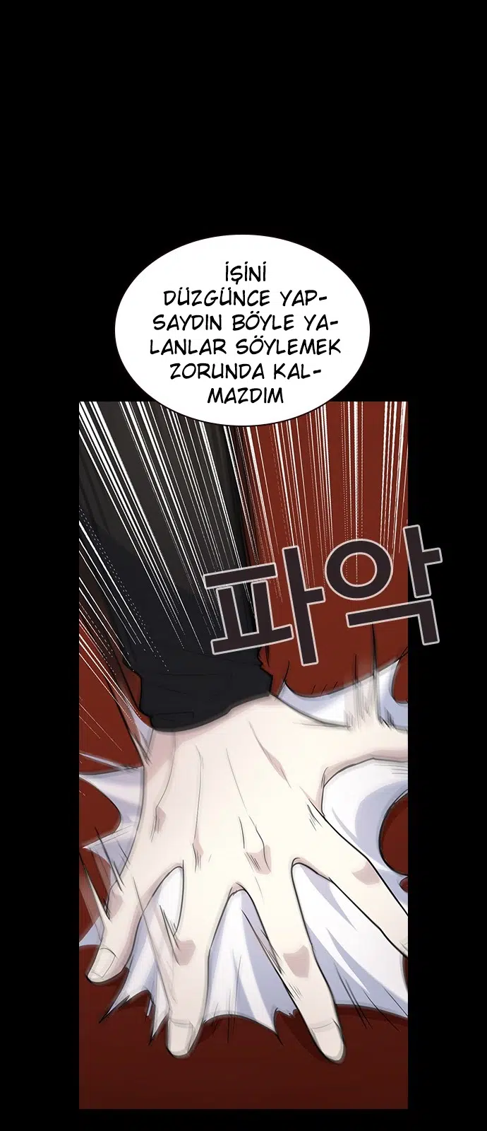 My Bad Boyfriend - Bölüm 74 Sayfa 33