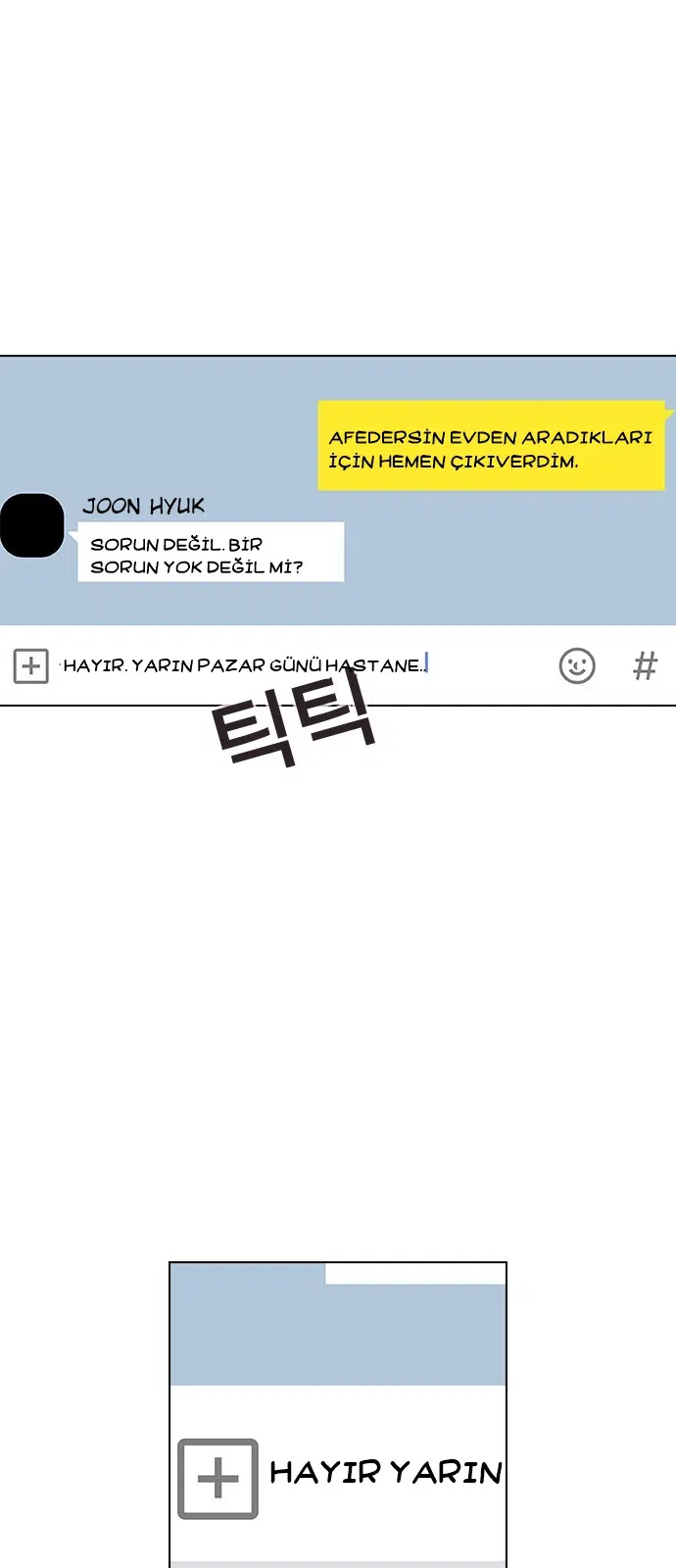 My Bad Boyfriend - Bölüm 77 Sayfa 39