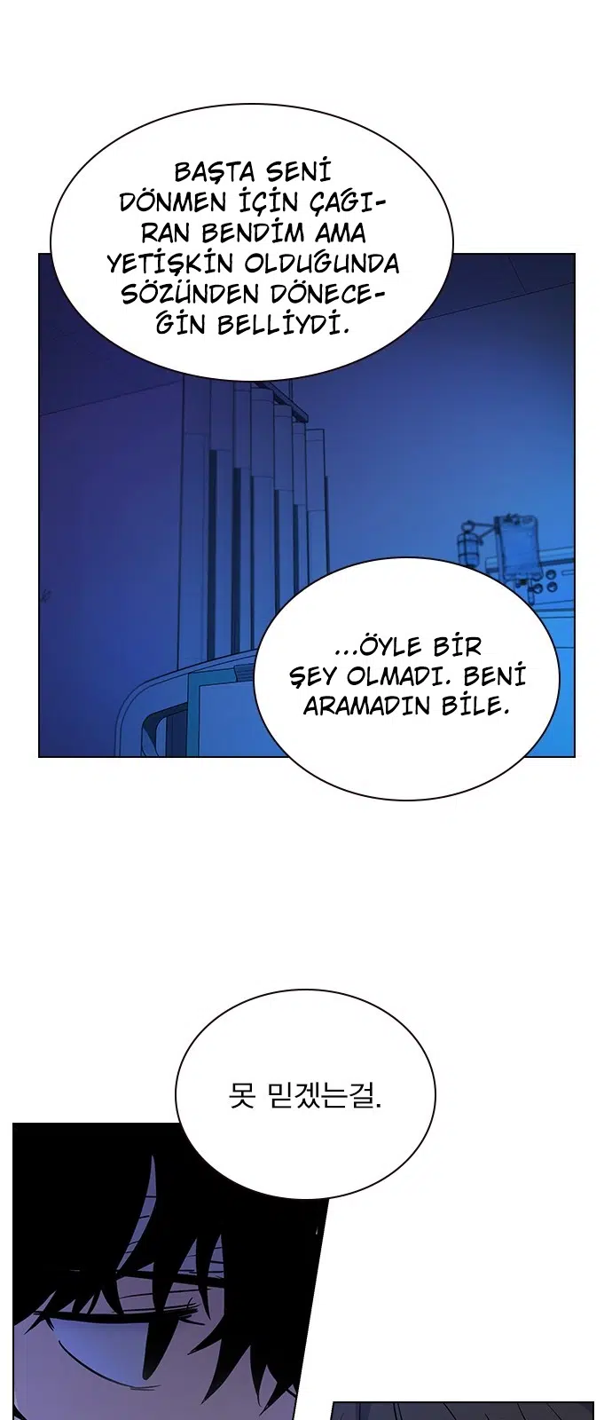 My Bad Boyfriend - Bölüm 77 Sayfa 58