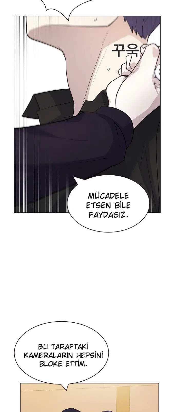 My Bad Boyfriend - Bölüm 78 Sayfa 41