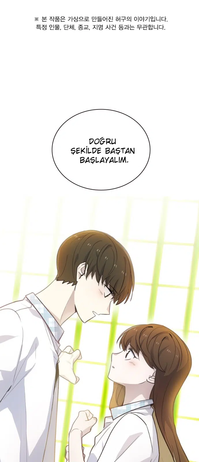 My Bad Boyfriend - Bölüm 79 Sayfa 2