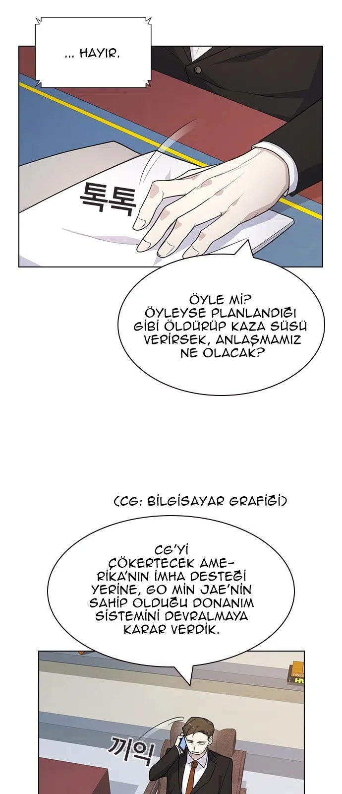 My Bad Boyfriend - Bölüm 80 Sayfa 26