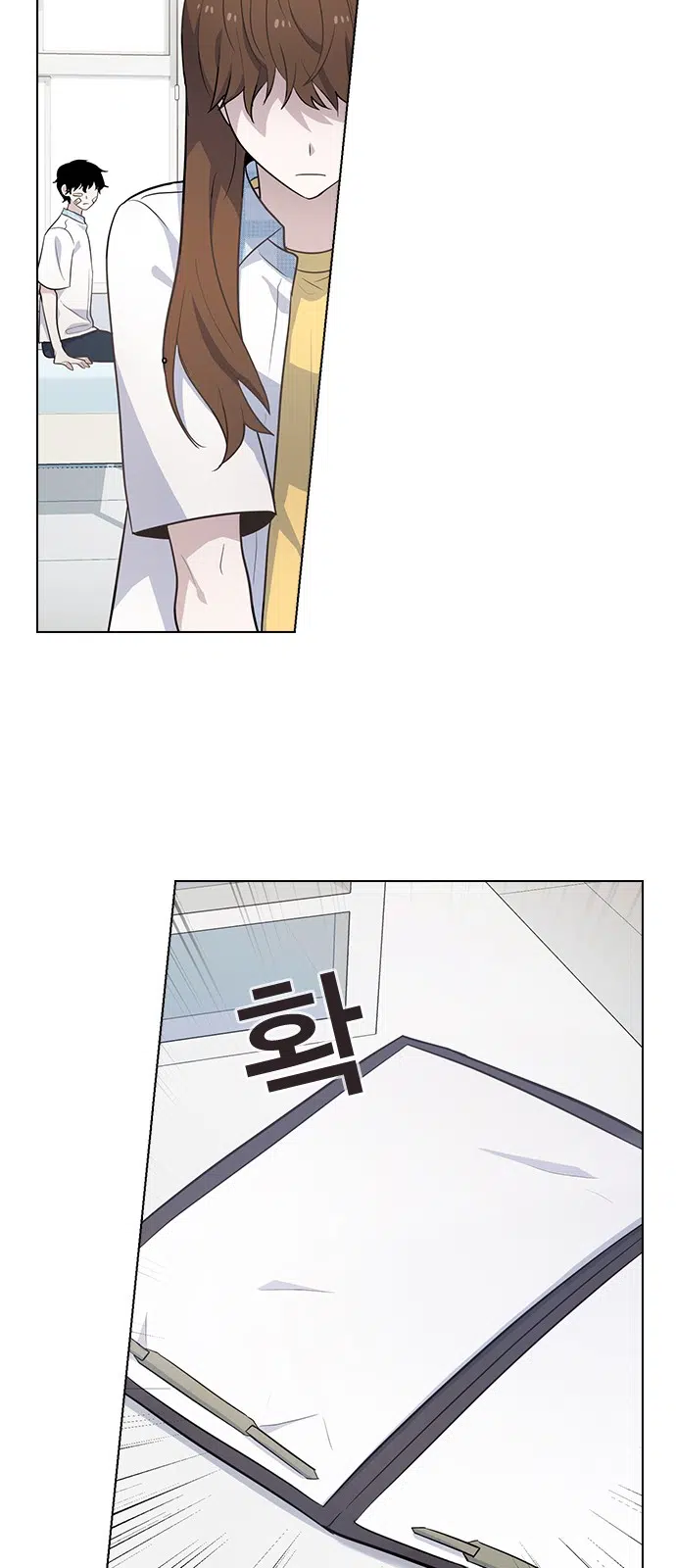 My Bad Boyfriend - Bölüm 82 Sayfa 5