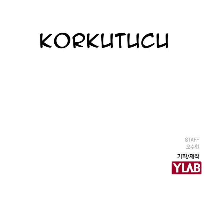 My Bad Boyfriend - Bölüm 89 Sayfa 58