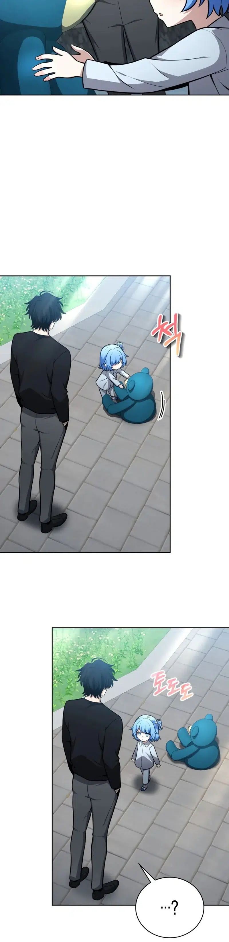 Kaçırılan Ejderhalar - Bölüm 11 Sayfa 48