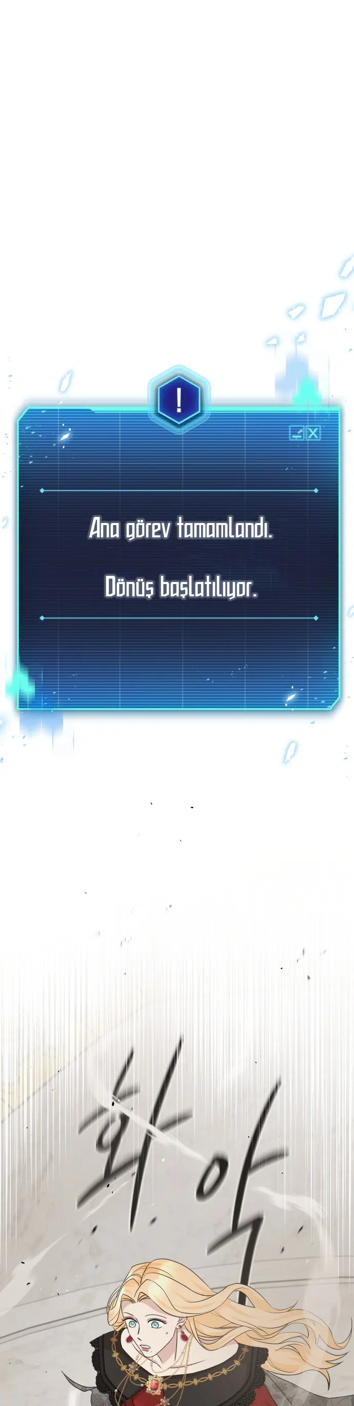 Yarattığım bu dünya - Bölüm 3 Sayfa 2