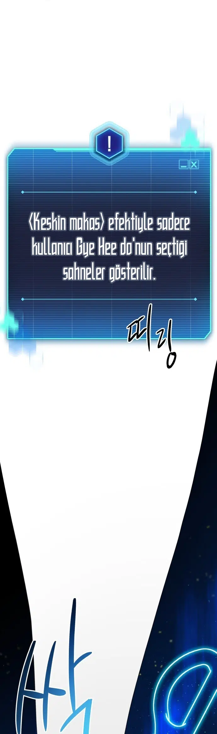 Yarattığım bu dünya - Bölüm 4 Sayfa 66