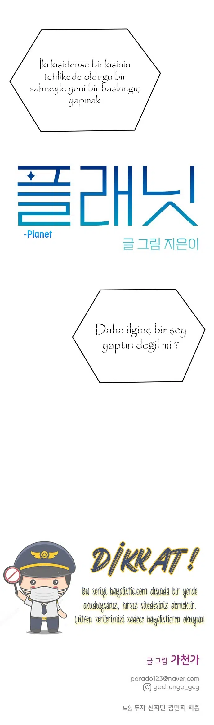 Yarattığım bu dünya - Bölüm 4 Sayfa 73