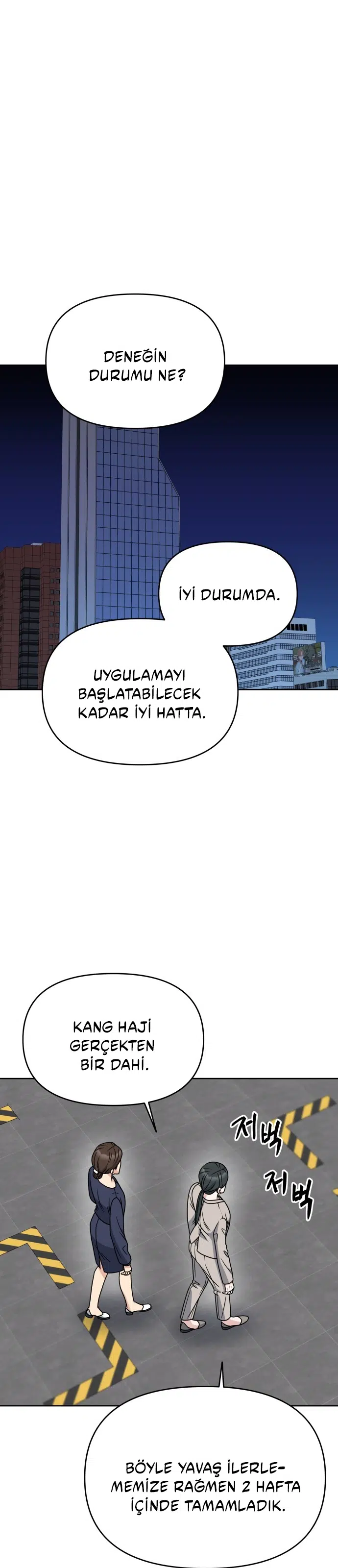 Yarattığım bu dünya - Bölüm 24 Sayfa 2