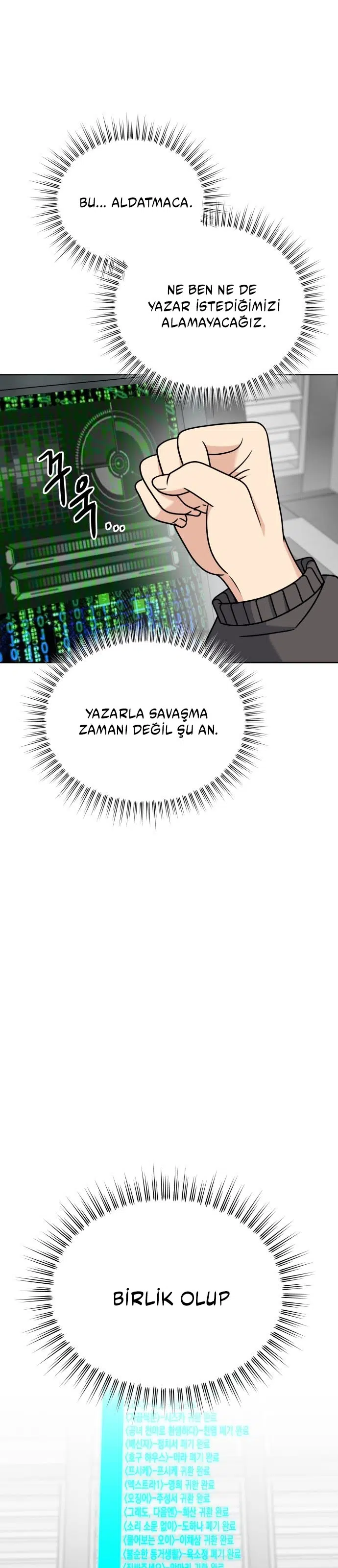 Yarattığım bu dünya - Bölüm 26 Sayfa 21