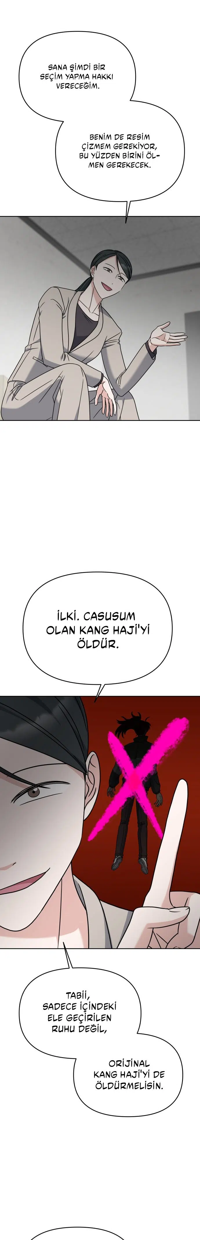 Yarattığım bu dünya - Bölüm 27 Sayfa 2