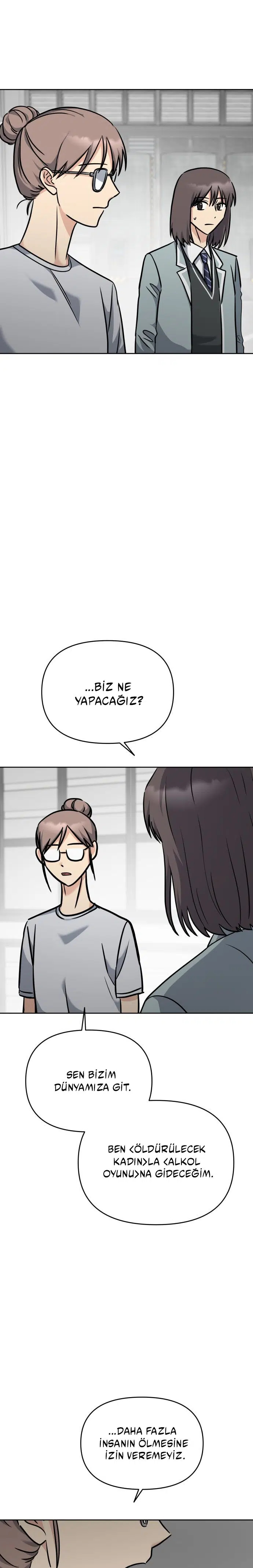 Yarattığım bu dünya - Bölüm 36 Sayfa 11