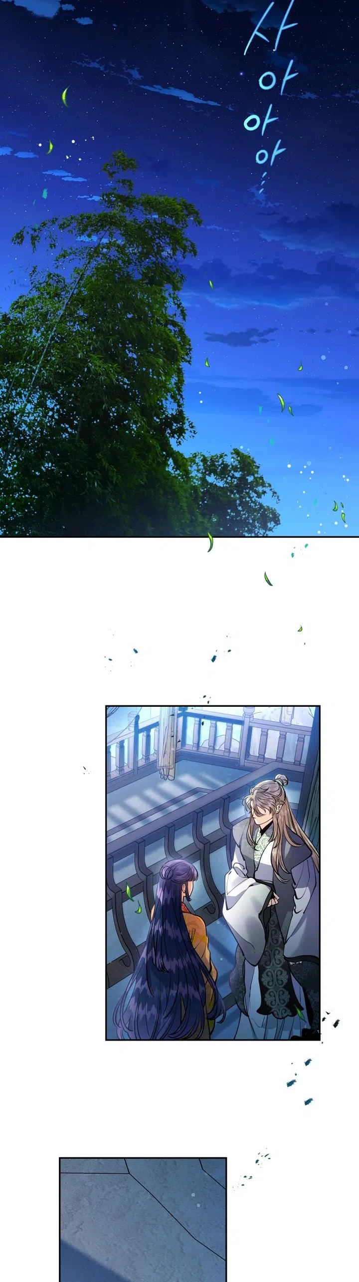 Göksel Gelin - Bölüm 76 Sayfa 6