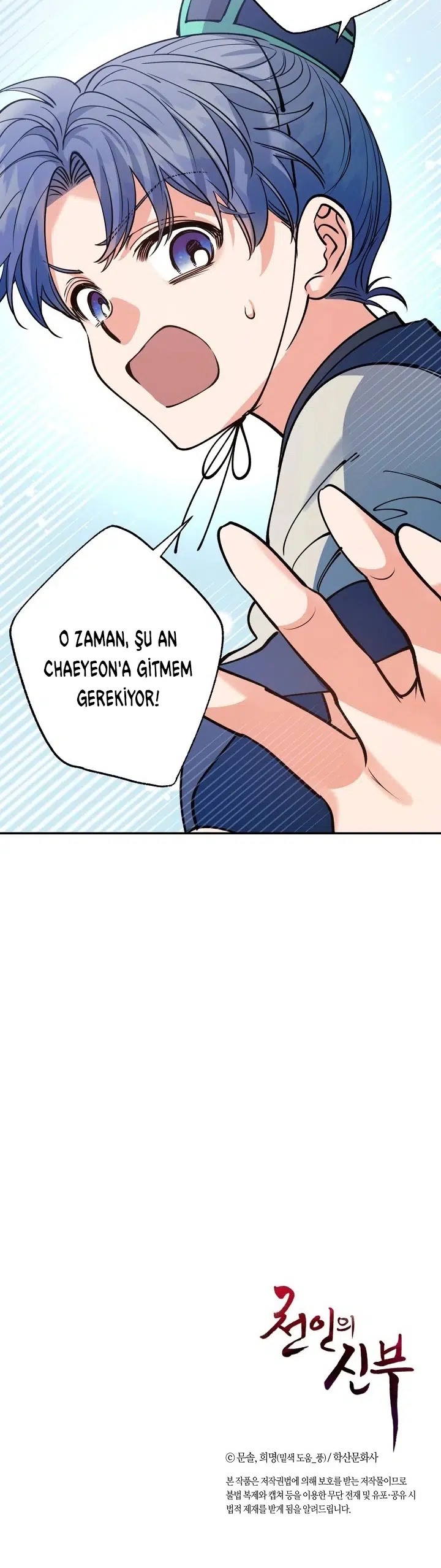 Göksel Gelin - Bölüm 93 Sayfa 32
