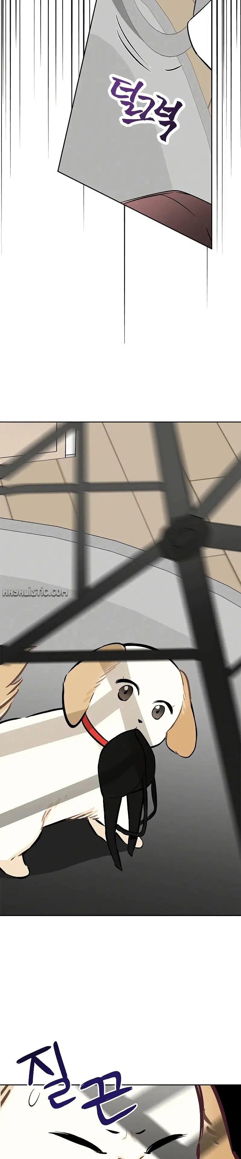 Başkanın Sadık Köpeği - Bölüm 7 Sayfa 15