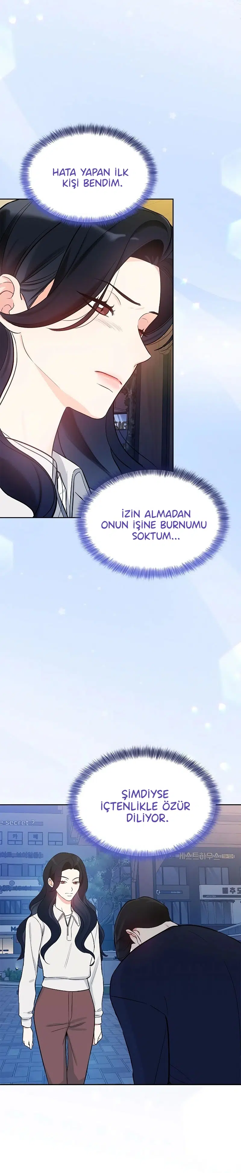 Başkanın Sadık Köpeği - Bölüm 11 Sayfa 14