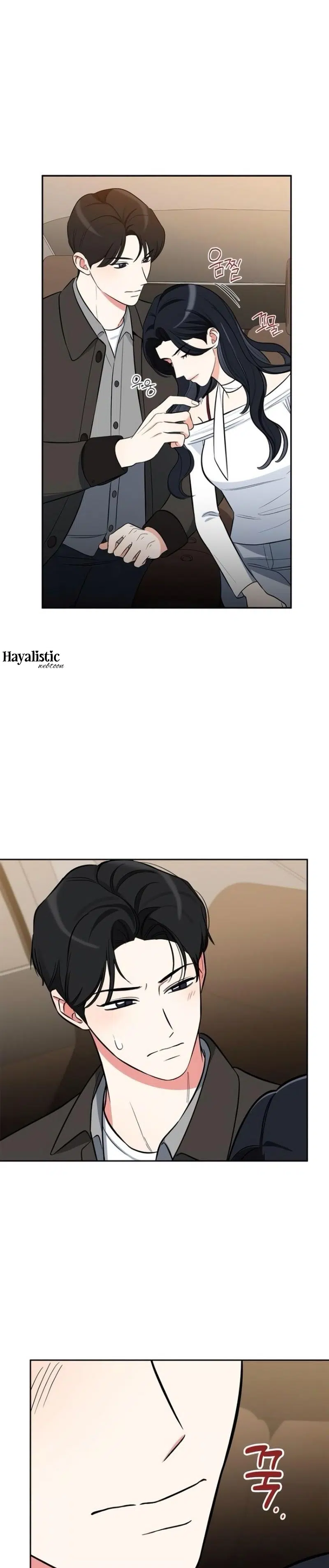 Başkanın Sadık Köpeği - Bölüm 32 Sayfa 14