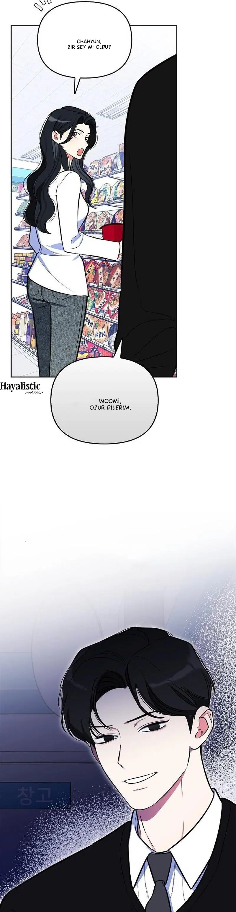 Başkanın Sadık Köpeği - Bölüm 46 Sayfa 32
