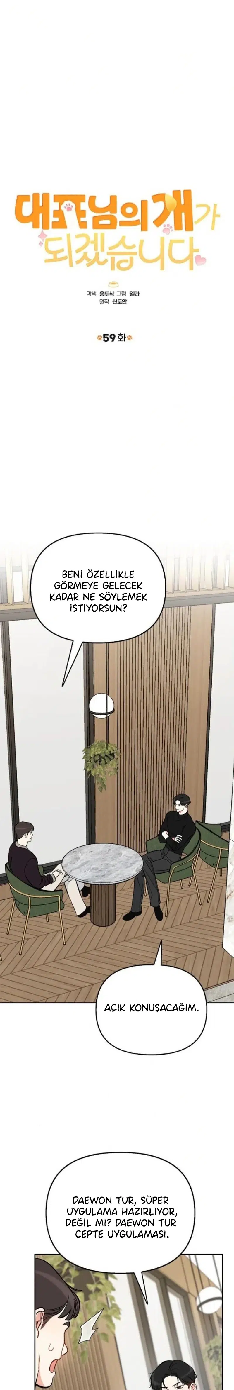 Başkanın Sadık Köpeği - Bölüm 59 Sayfa 11