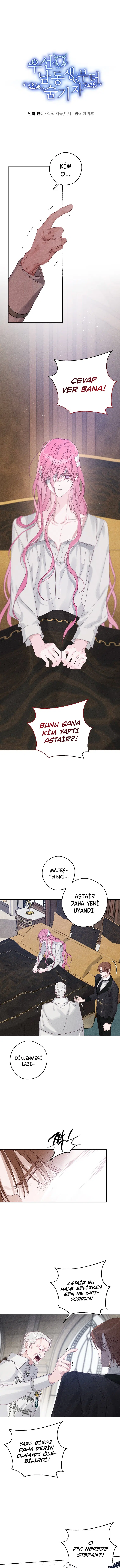 Kardeş Koruma Operasyonu - Bölüm 64 Sayfa 2
