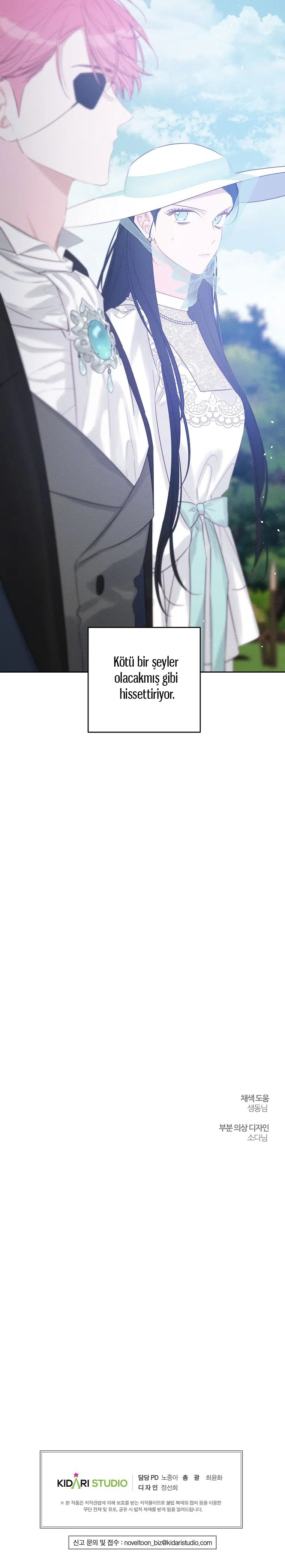 Kardeş Koruma Operasyonu - Bölüm 81 Sayfa 26