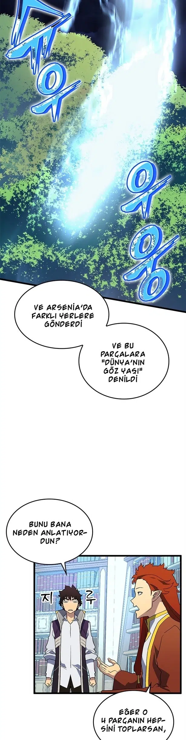 Wizard of Arsenia - Bölüm 3 Sayfa 12