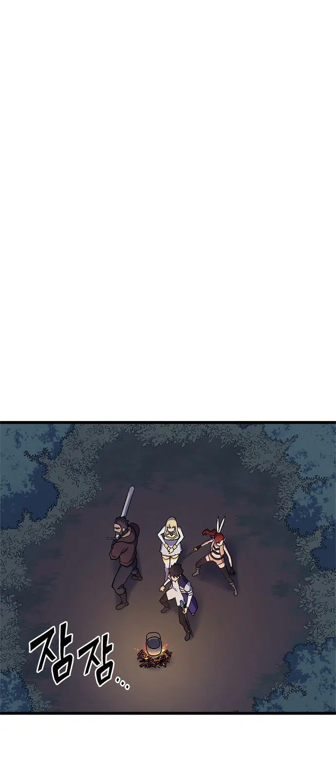 Wizard of Arsenia - Bölüm 11 Sayfa 58