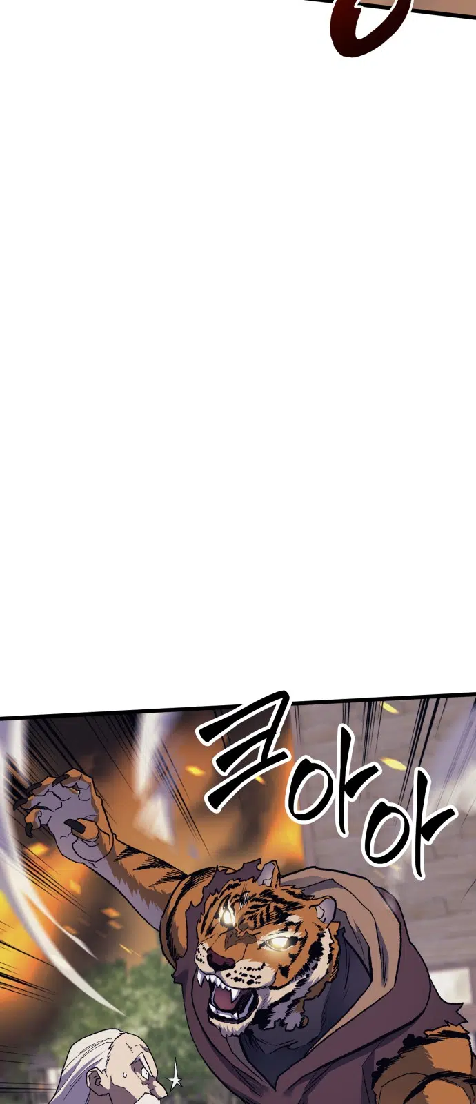Wizard of Arsenia - Bölüm 16 Sayfa 55