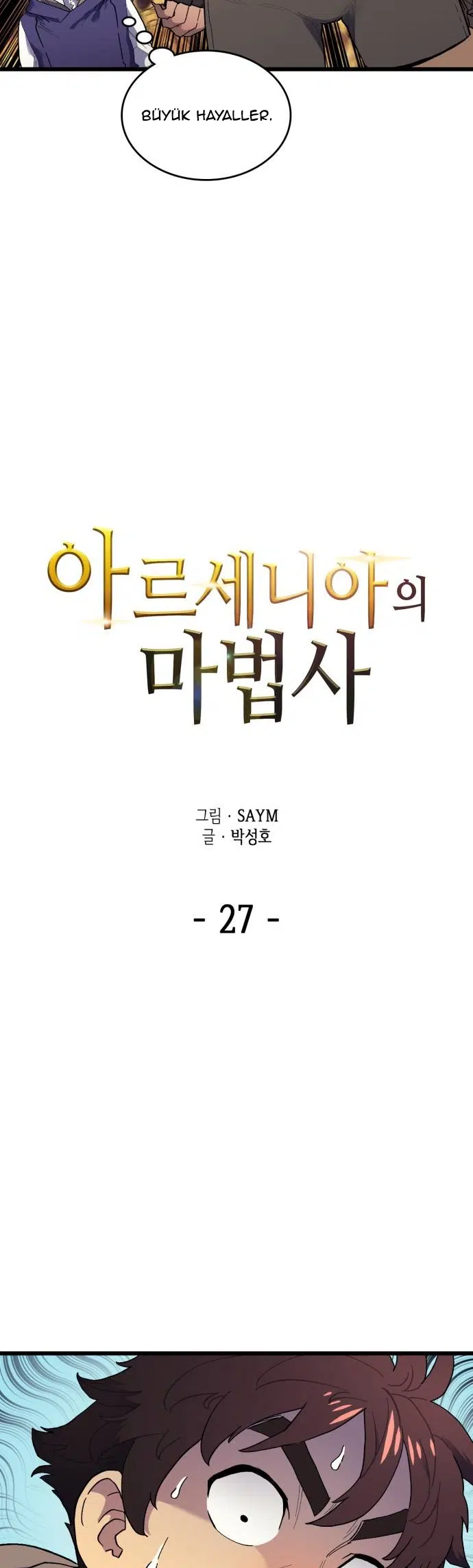 Wizard of Arsenia - Bölüm 27 Sayfa 7