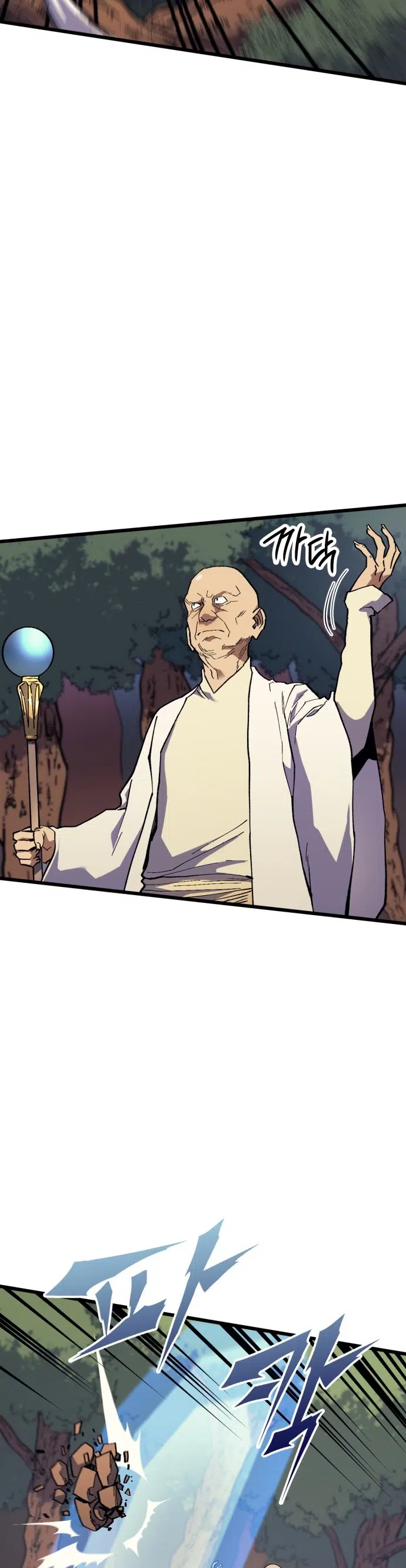 Wizard of Arsenia - Bölüm 32 Sayfa 14