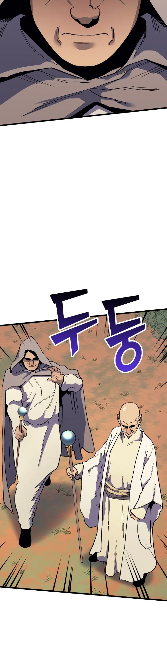 Wizard of Arsenia - Bölüm 33 Sayfa 7