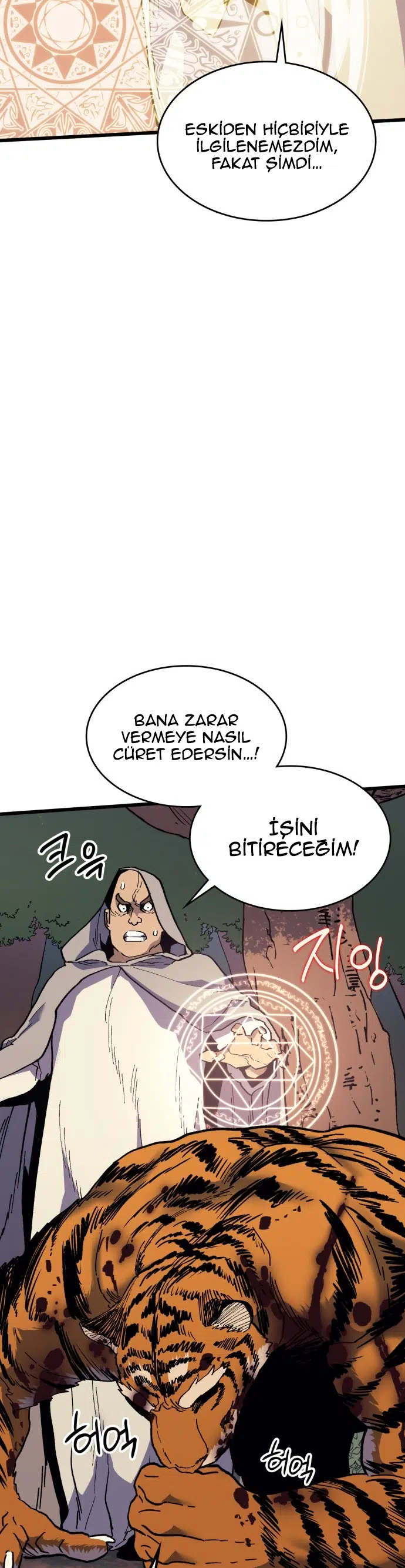 Wizard of Arsenia - Bölüm 33 Sayfa 32