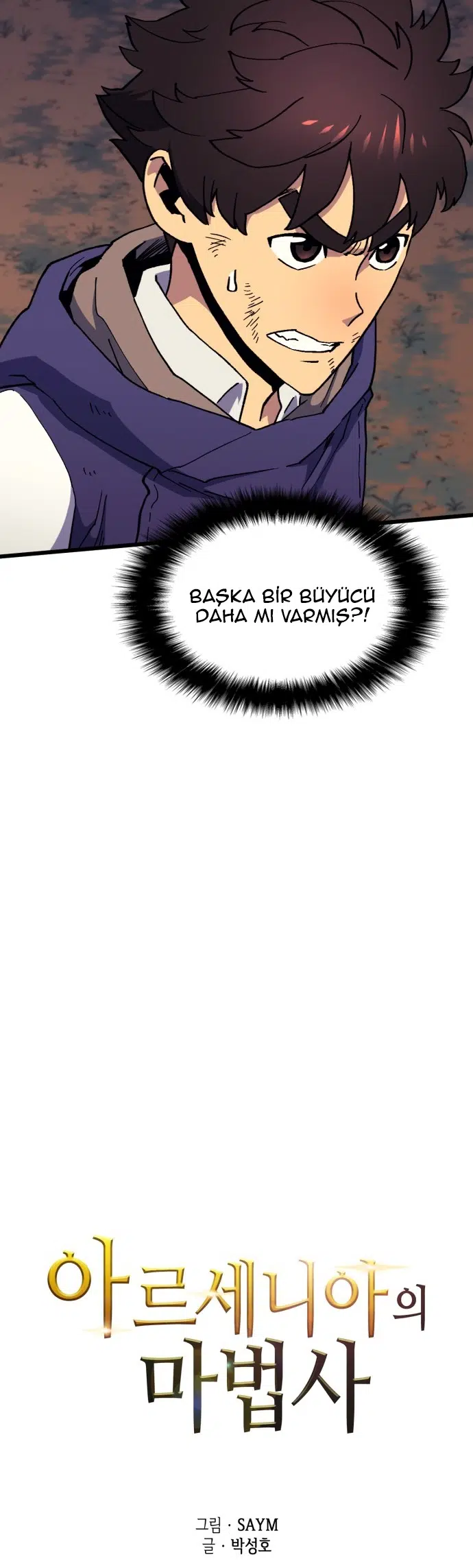 Wizard of Arsenia - Bölüm 36 Sayfa 4