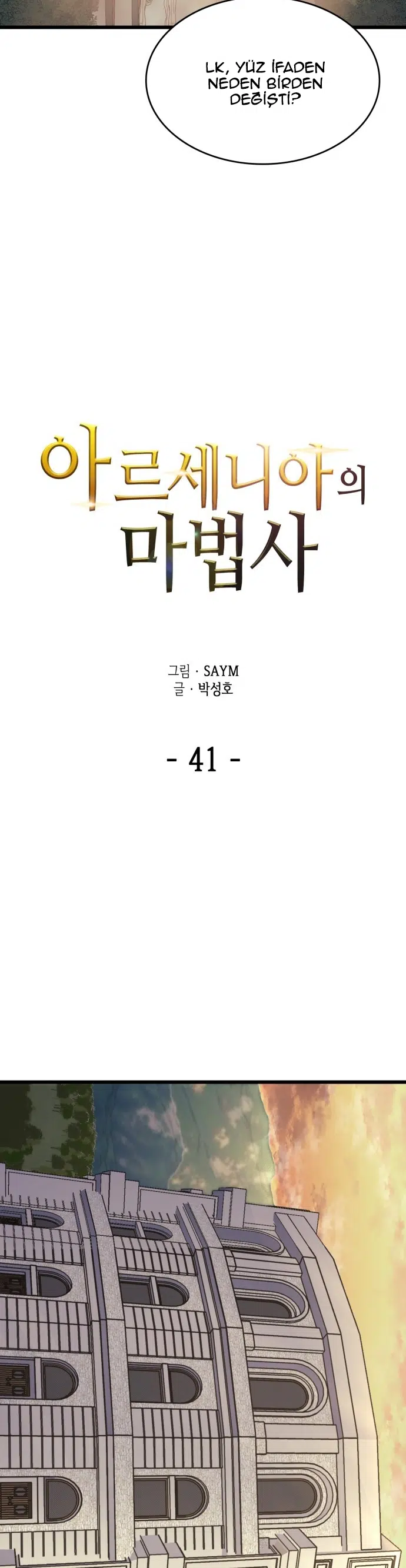 Wizard of Arsenia - Bölüm 41 Sayfa 16