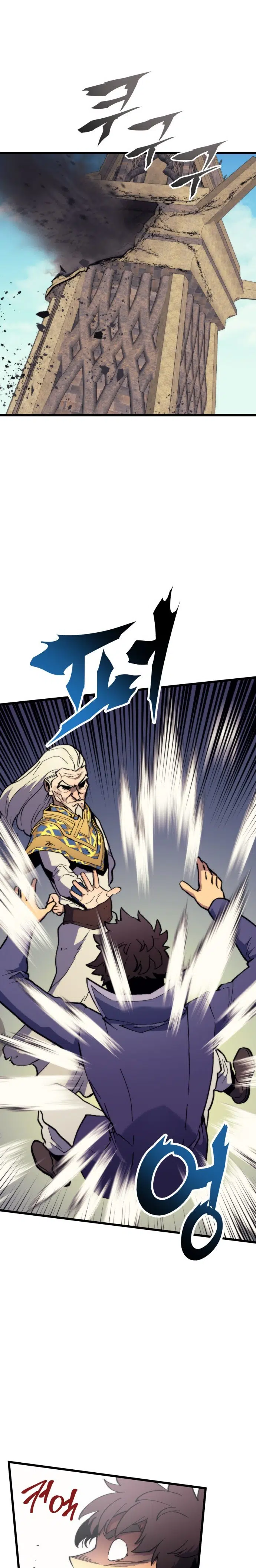 Wizard of Arsenia - Bölüm 52 Sayfa 6